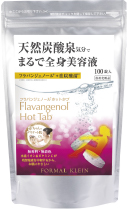 フラバンジェノール ホットタブ